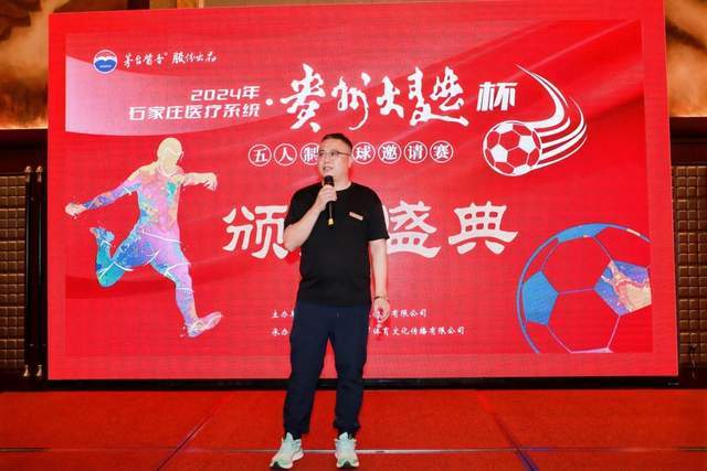 中国速度：张雪机车闪耀WorldSSP 大国制造彰显实力